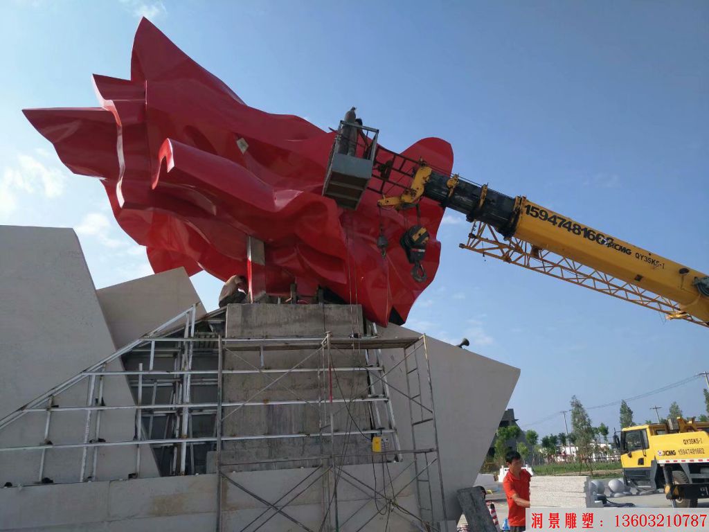 不忘初心，牢記使命紅旗雕塑，立體雕塑