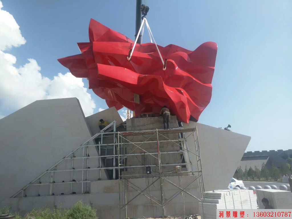 不忘初心，牢記使命紅旗雕塑，立體雕塑3