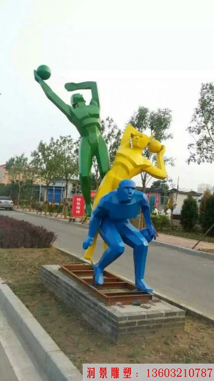 不銹鋼打籃球主題雕塑，運(yùn)動(dòng)題材雕塑
